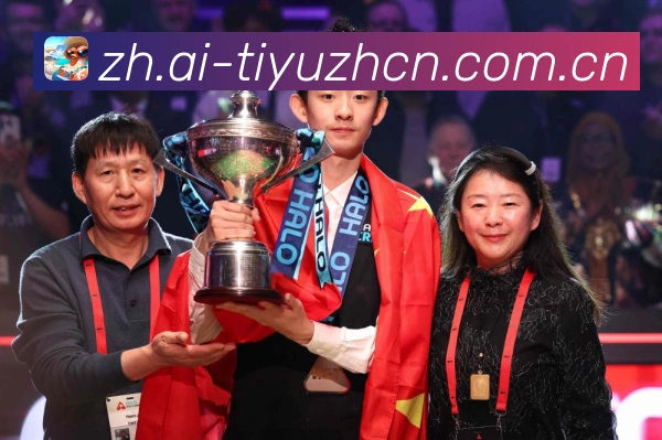 奥拉朱旺连胜苦主强势晋级二零二六红土巡回赛八强专题观察:最新赛事动态与深度分析 奥拉朱旺连胜苦主强势晋级二零二六红土巡回赛八强专题观察:最新赛事动态与深度分析